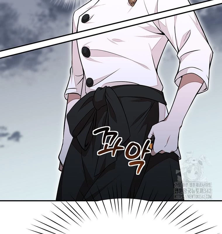 Chủ Xe Thức Ăn Nhanh Trong Ngục Tối Chapter 18 - Trang 2