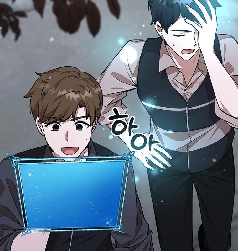 Chủ Xe Thức Ăn Nhanh Trong Ngục Tối Chapter 18 - Trang 2