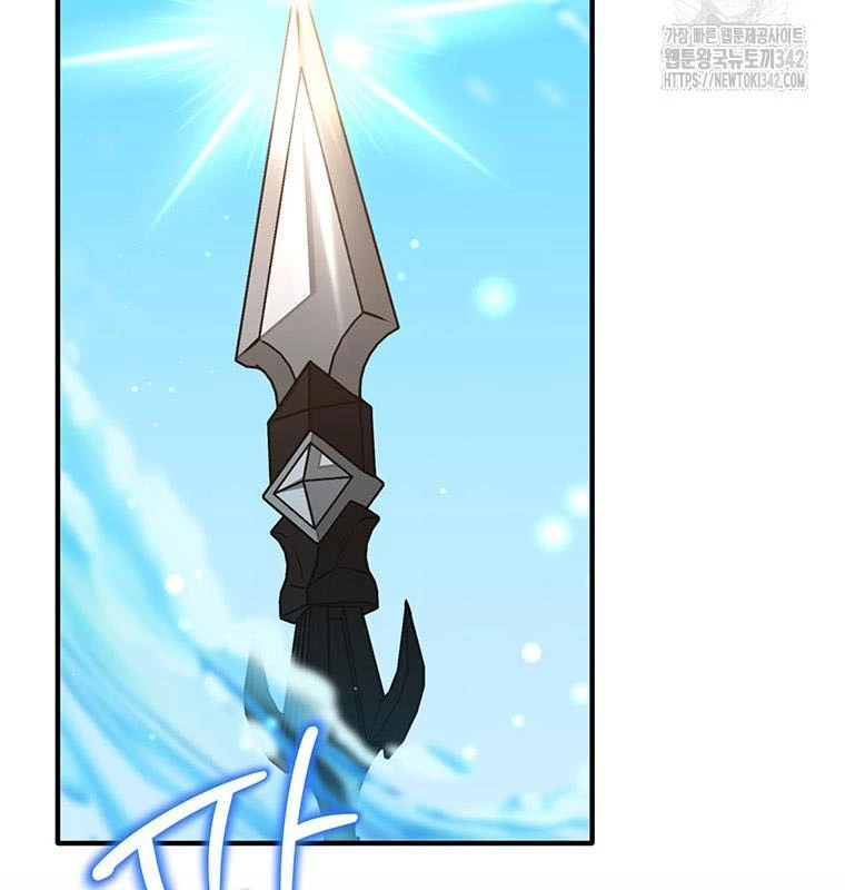 Chủ Xe Thức Ăn Nhanh Trong Ngục Tối Chapter 18 - Trang 2