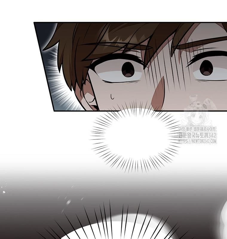 Chủ Xe Thức Ăn Nhanh Trong Ngục Tối Chapter 18 - Trang 2