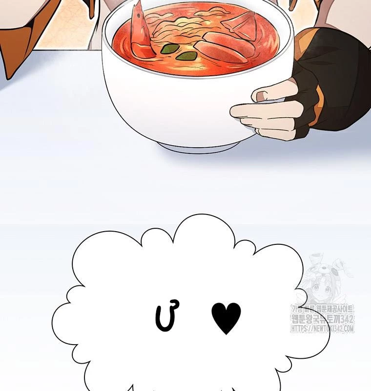 Chủ Xe Thức Ăn Nhanh Trong Ngục Tối Chapter 19 - Trang 2