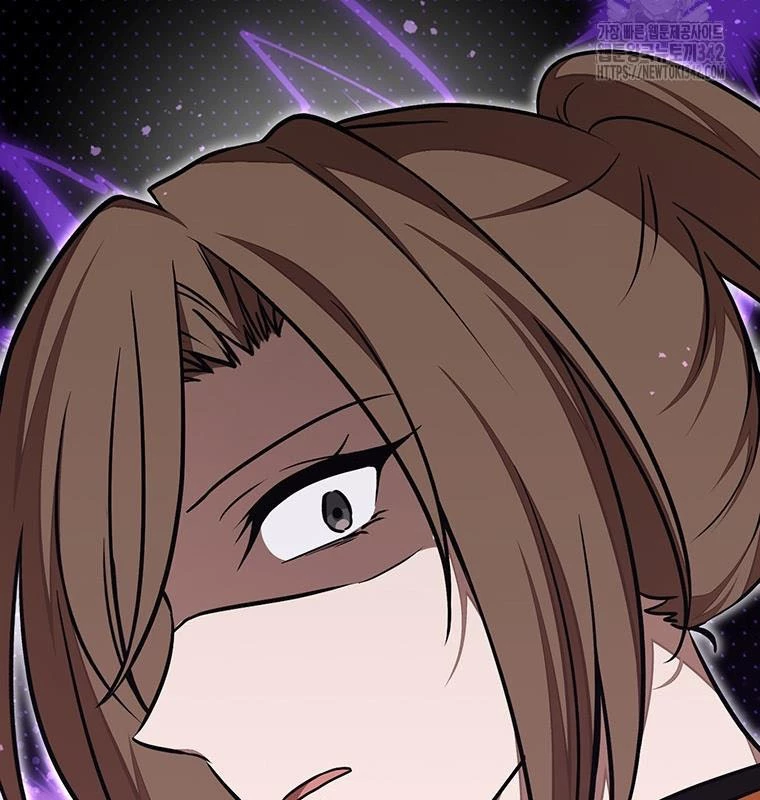 Chủ Xe Thức Ăn Nhanh Trong Ngục Tối Chapter 19 - Trang 2