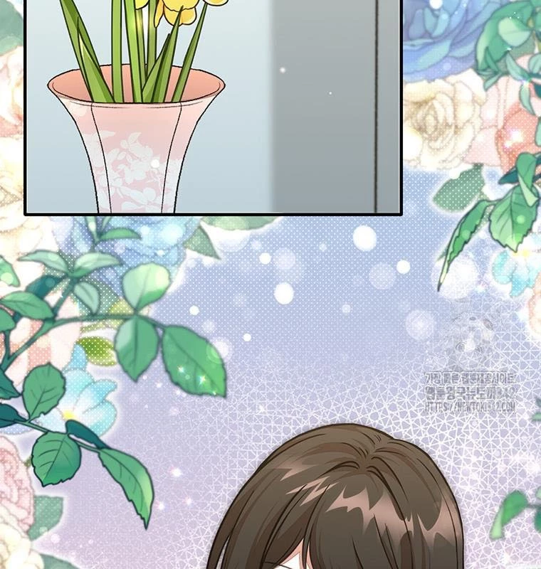 Chủ Xe Thức Ăn Nhanh Trong Ngục Tối Chapter 19 - Trang 2