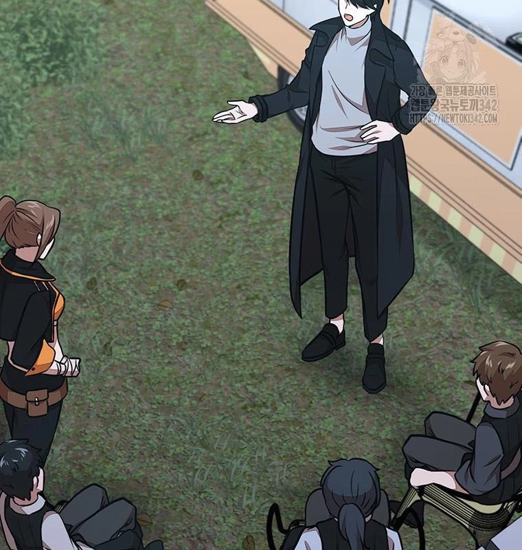 Chủ Xe Thức Ăn Nhanh Trong Ngục Tối Chapter 19 - Trang 2