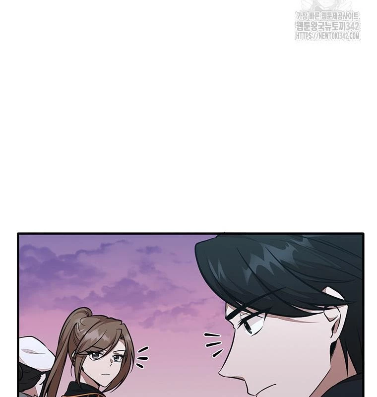 Chủ Xe Thức Ăn Nhanh Trong Ngục Tối Chapter 19 - Trang 2