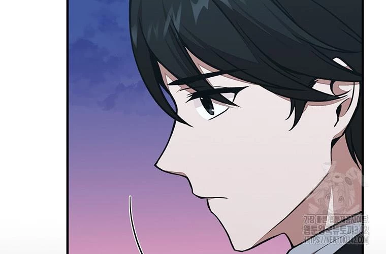 Chủ Xe Thức Ăn Nhanh Trong Ngục Tối Chapter 19 - Trang 2