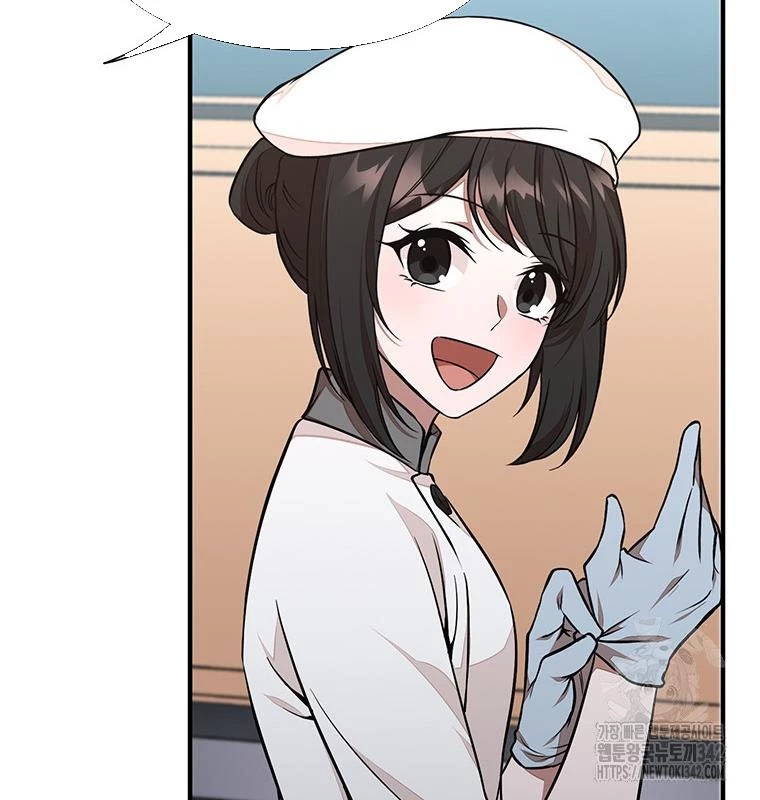 Chủ Xe Thức Ăn Nhanh Trong Ngục Tối Chapter 19 - Trang 2