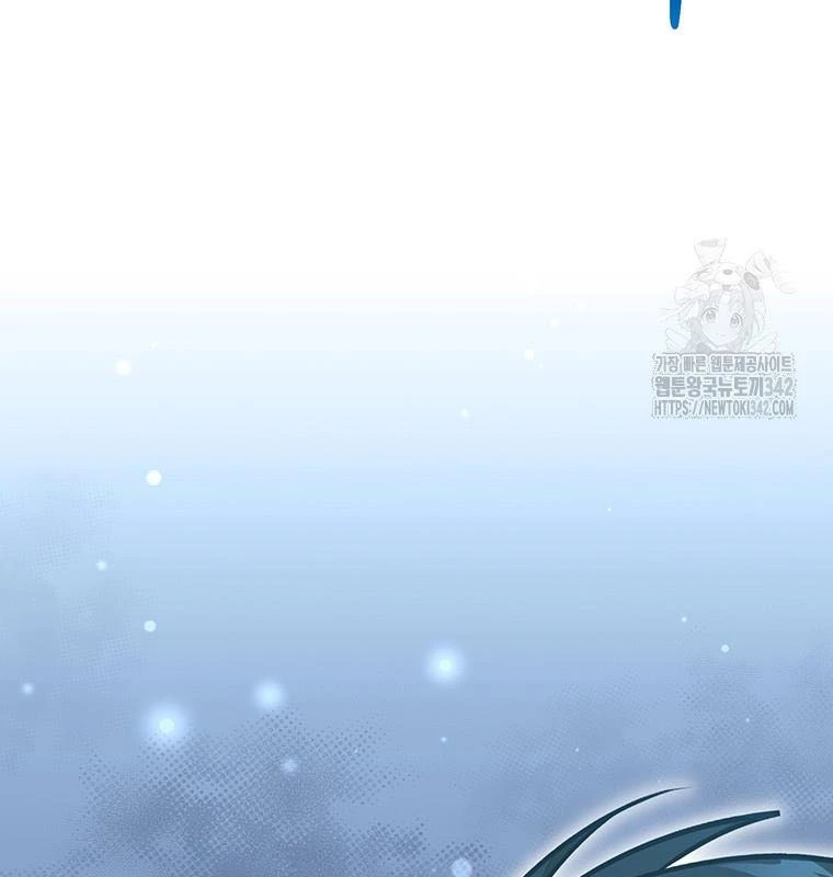 Chủ Xe Thức Ăn Nhanh Trong Ngục Tối Chapter 19 - Trang 2