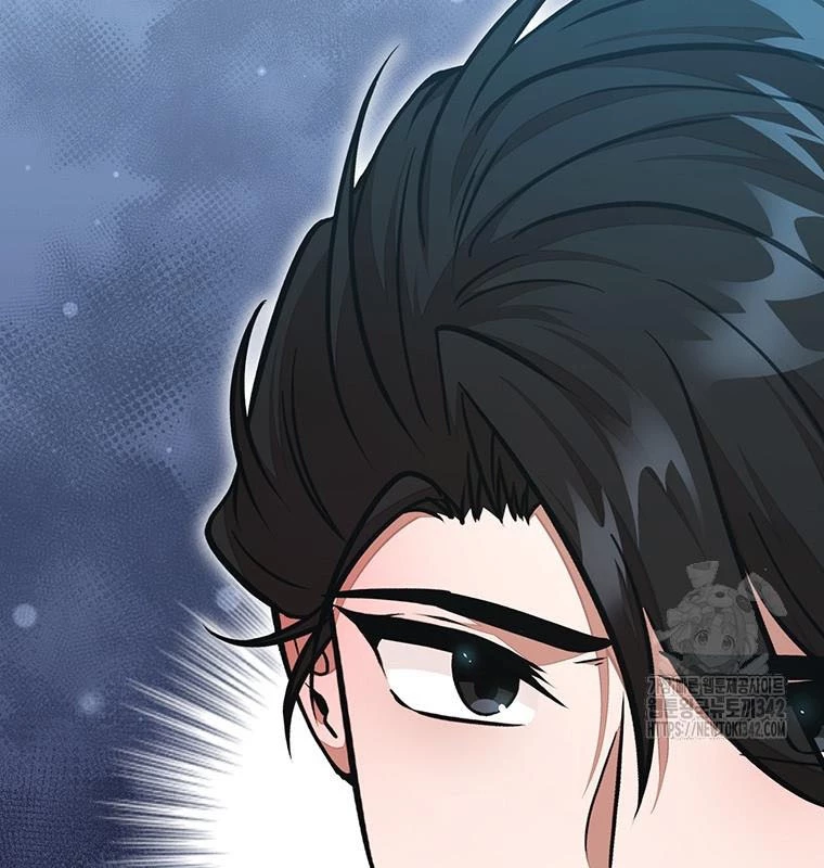 Chủ Xe Thức Ăn Nhanh Trong Ngục Tối Chapter 19 - Trang 2