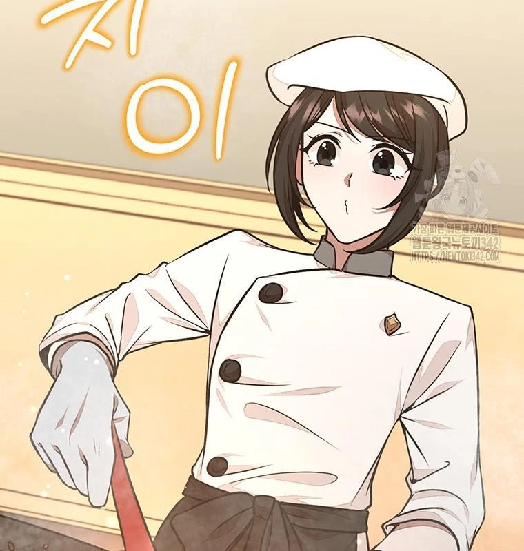 Chủ Xe Thức Ăn Nhanh Trong Ngục Tối Chapter 19 - Trang 2