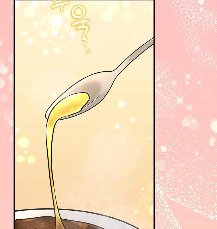 Chủ Xe Thức Ăn Nhanh Trong Ngục Tối Chapter 19 - Trang 2