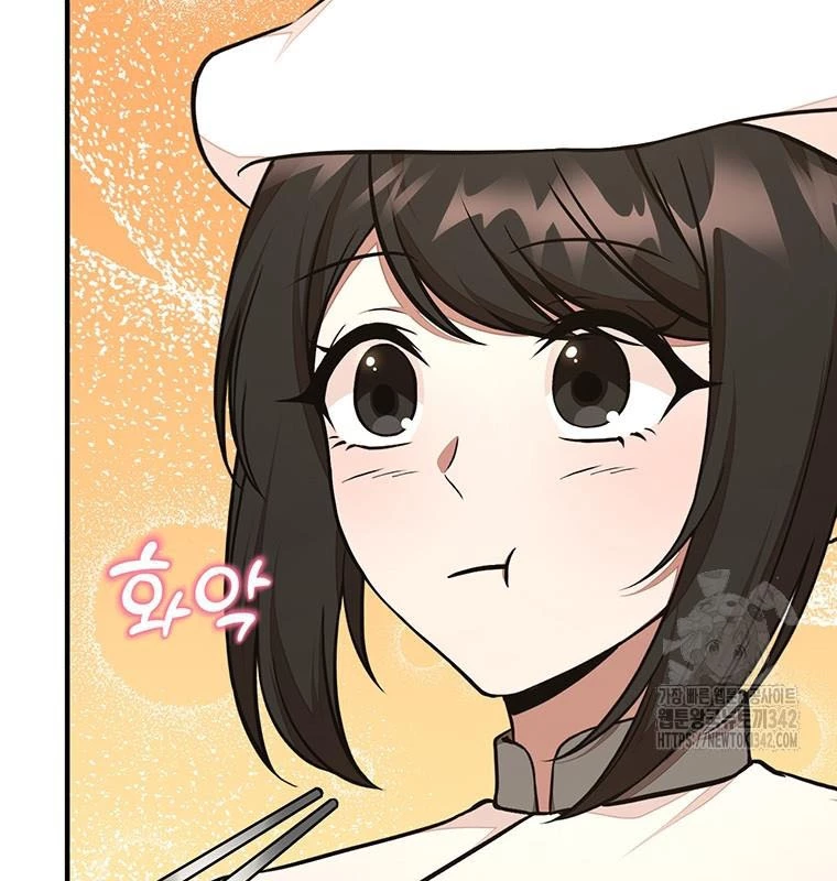 Chủ Xe Thức Ăn Nhanh Trong Ngục Tối Chapter 19 - Trang 2