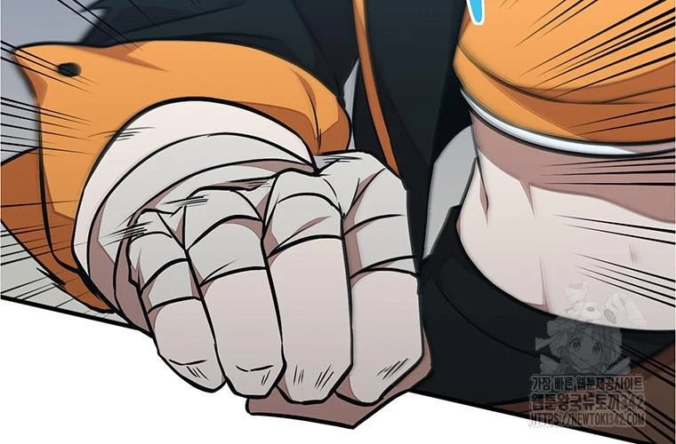 Chủ Xe Thức Ăn Nhanh Trong Ngục Tối Chapter 19 - Trang 2