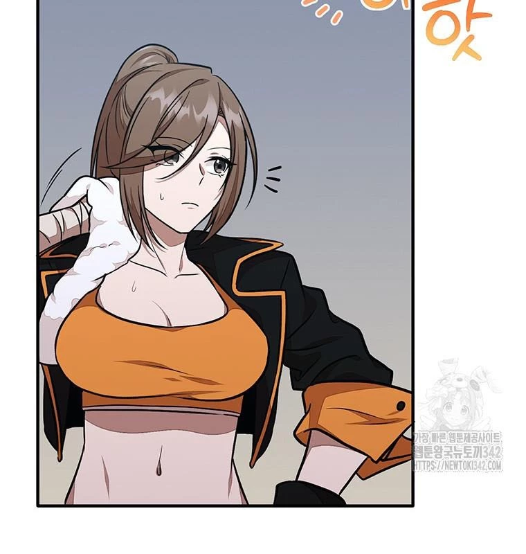 Chủ Xe Thức Ăn Nhanh Trong Ngục Tối Chapter 19 - Trang 2