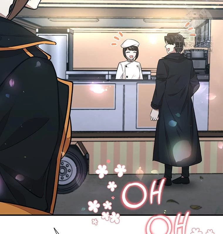 Chủ Xe Thức Ăn Nhanh Trong Ngục Tối Chapter 19 - Trang 2