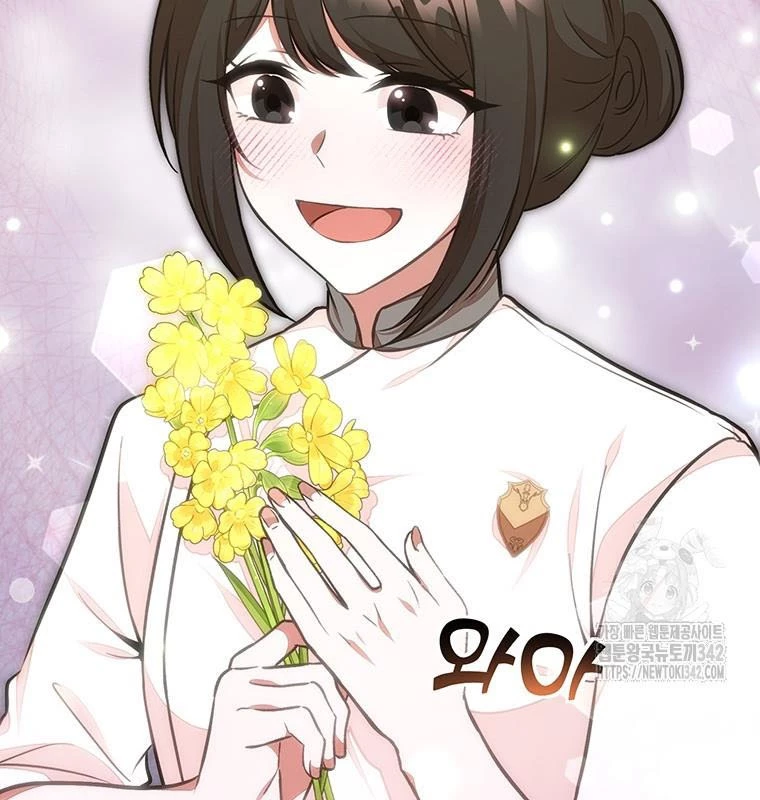 Chủ Xe Thức Ăn Nhanh Trong Ngục Tối Chapter 19 - Trang 2