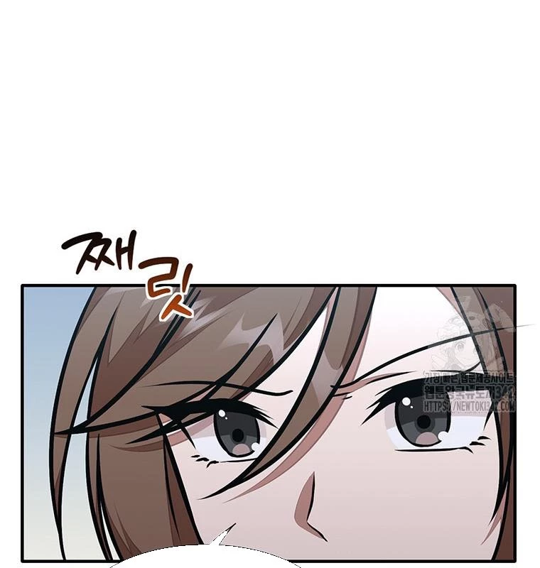 Chủ Xe Thức Ăn Nhanh Trong Ngục Tối Chapter 19 - Trang 2