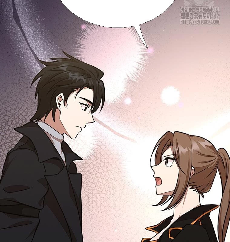 Chủ Xe Thức Ăn Nhanh Trong Ngục Tối Chapter 19 - Trang 2