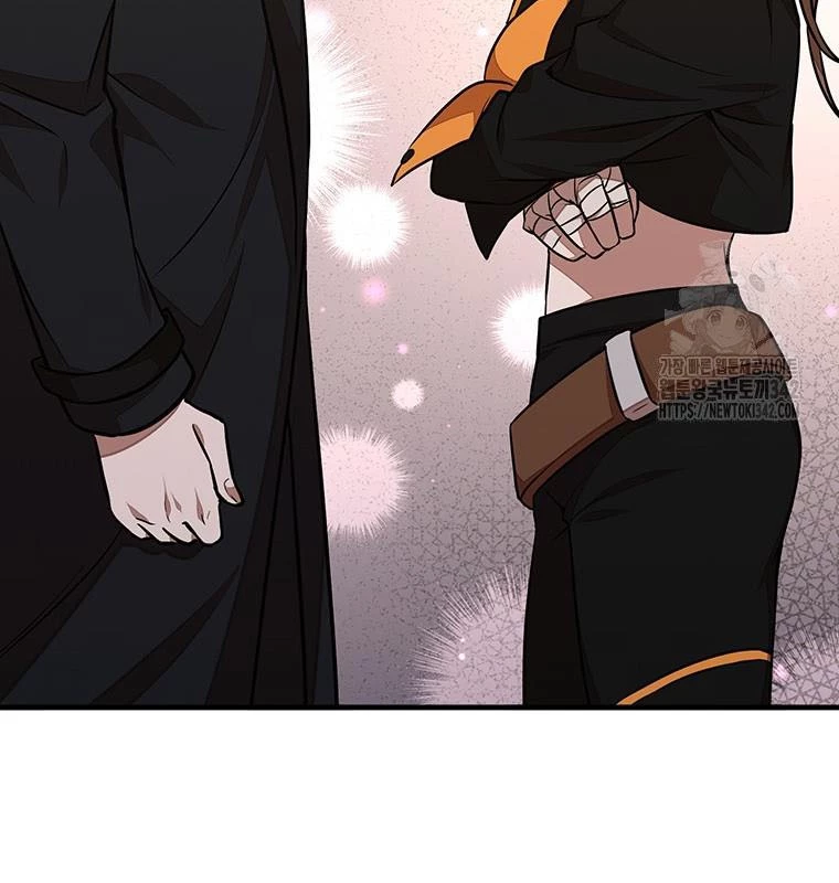 Chủ Xe Thức Ăn Nhanh Trong Ngục Tối Chapter 19 - Trang 2