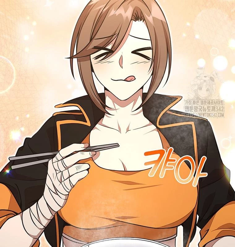 Chủ Xe Thức Ăn Nhanh Trong Ngục Tối Chapter 19 - Trang 2