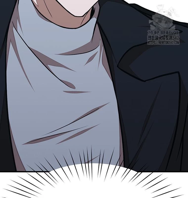 Chủ Xe Thức Ăn Nhanh Trong Ngục Tối Chapter 19 - Trang 2