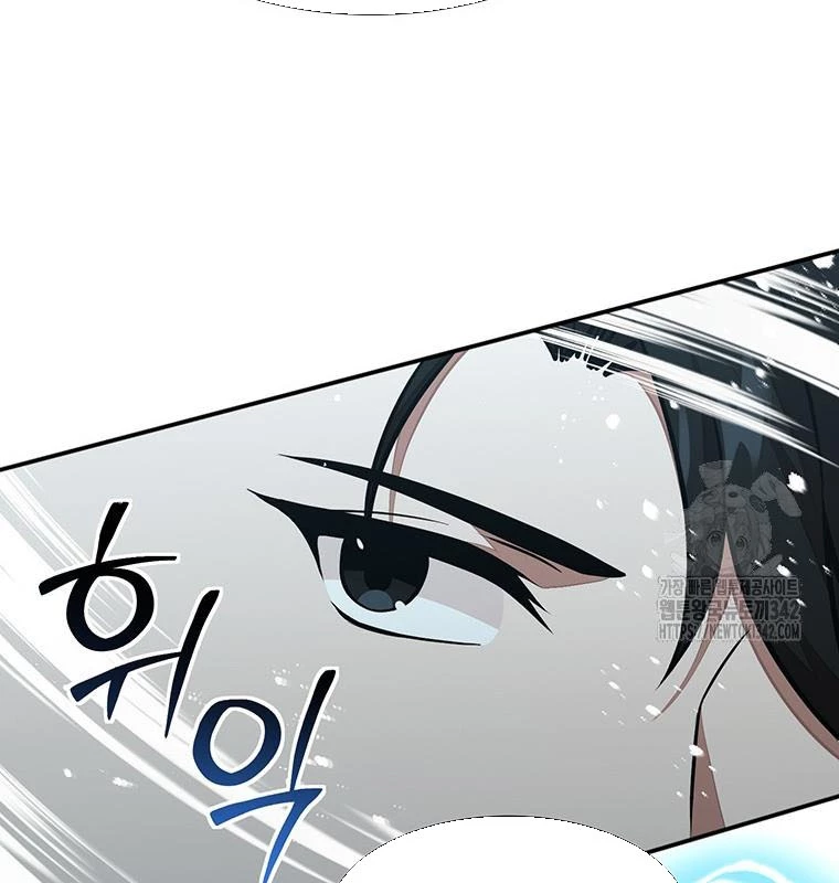 Chủ Xe Thức Ăn Nhanh Trong Ngục Tối Chapter 20 - Trang 2