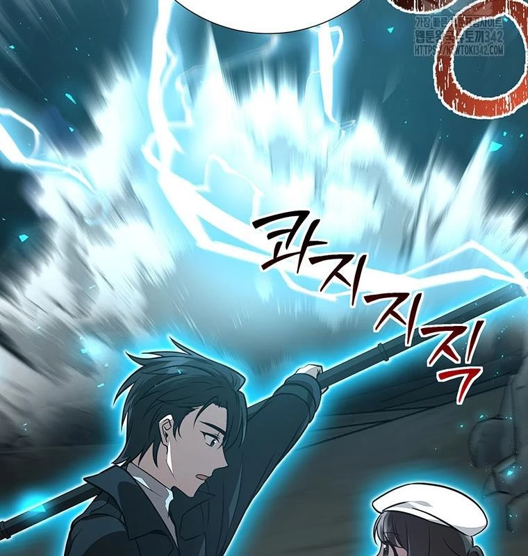 Chủ Xe Thức Ăn Nhanh Trong Ngục Tối Chapter 20 - Trang 2