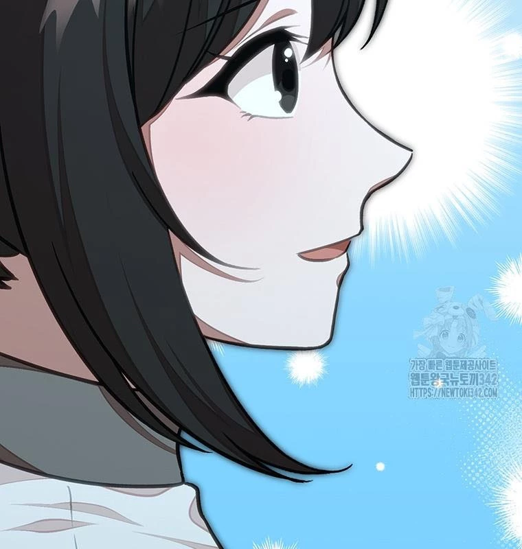 Chủ Xe Thức Ăn Nhanh Trong Ngục Tối Chapter 20 - Trang 2