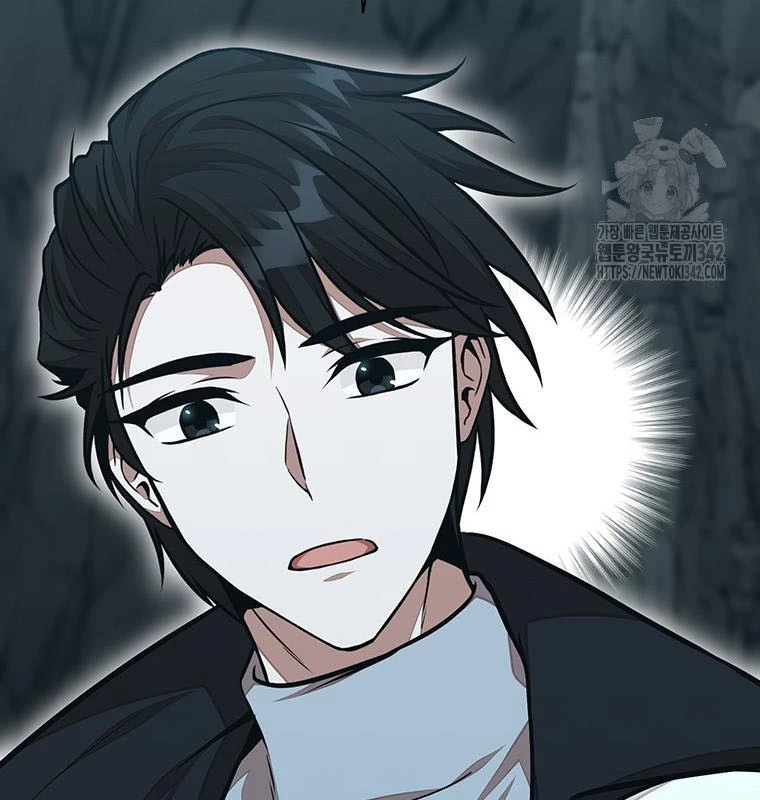 Chủ Xe Thức Ăn Nhanh Trong Ngục Tối Chapter 20 - Trang 2