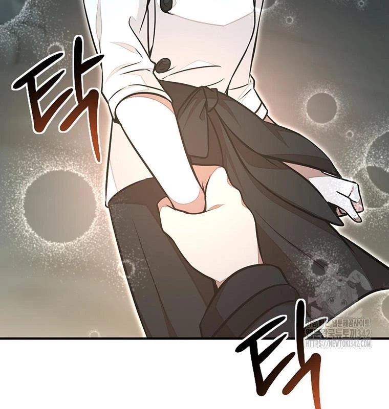 Chủ Xe Thức Ăn Nhanh Trong Ngục Tối Chapter 20 - Trang 2