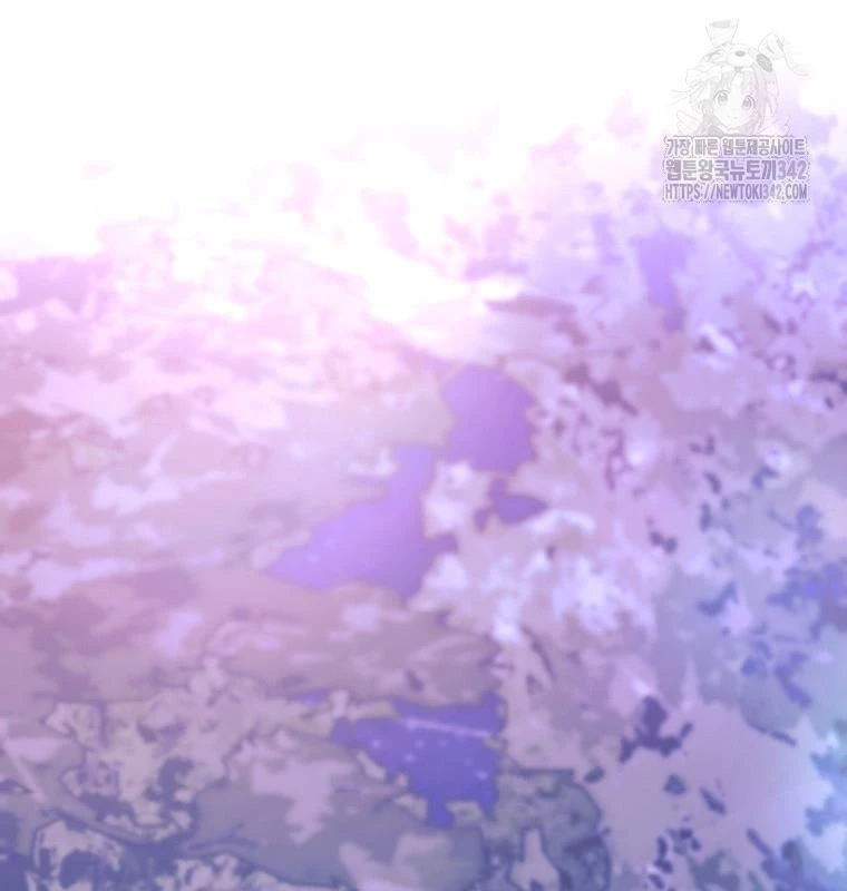 Chủ Xe Thức Ăn Nhanh Trong Ngục Tối Chapter 20 - Trang 2