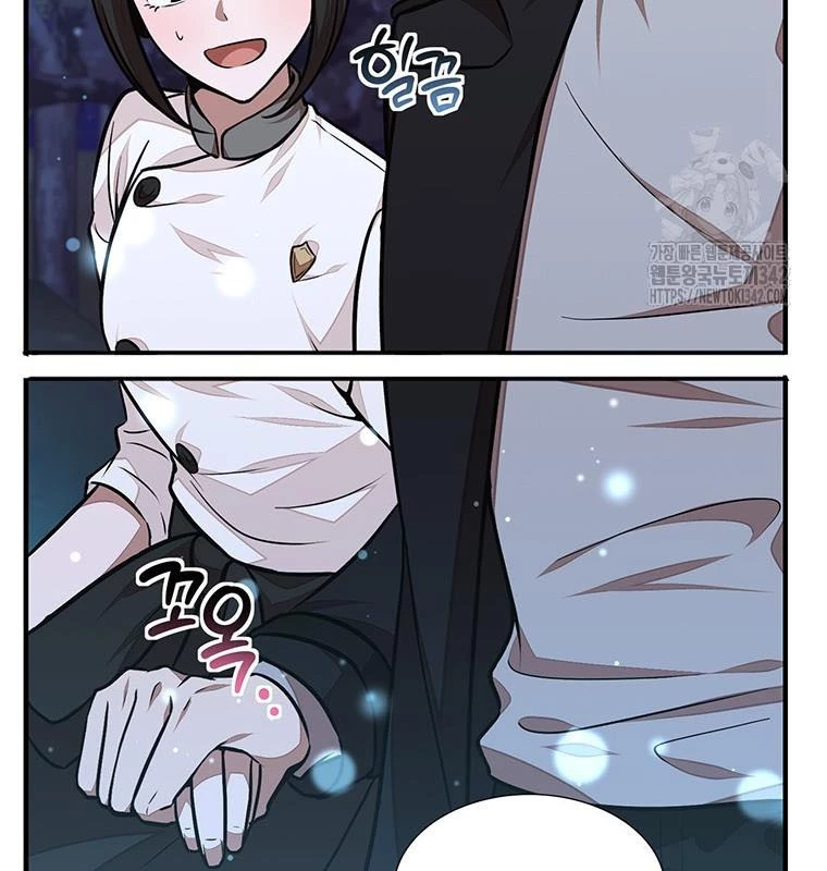 Chủ Xe Thức Ăn Nhanh Trong Ngục Tối Chapter 20 - Trang 2