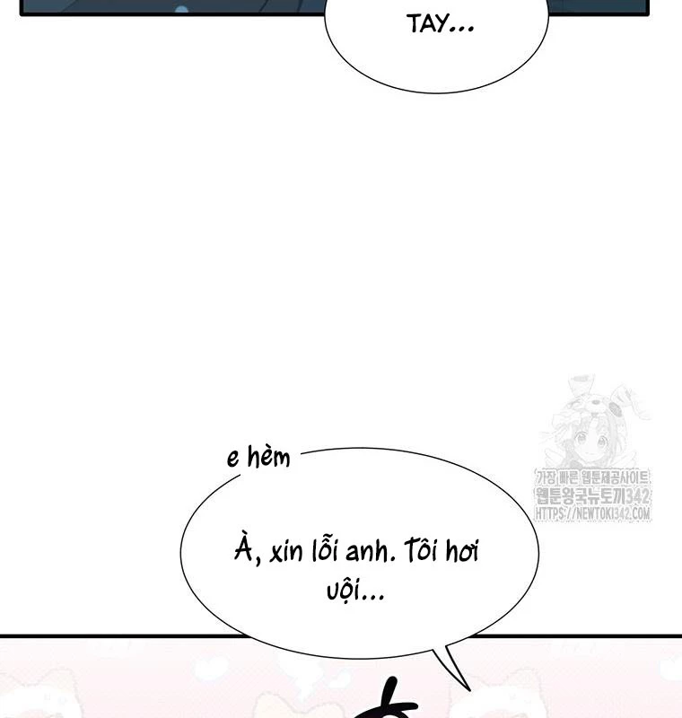 Chủ Xe Thức Ăn Nhanh Trong Ngục Tối Chapter 20 - Trang 2