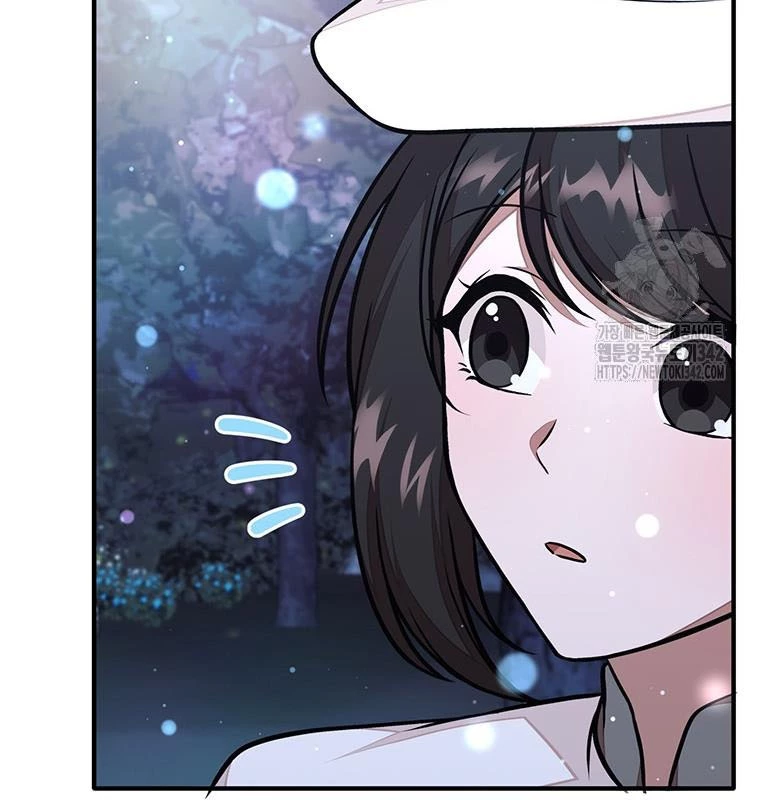 Chủ Xe Thức Ăn Nhanh Trong Ngục Tối Chapter 20 - Trang 2