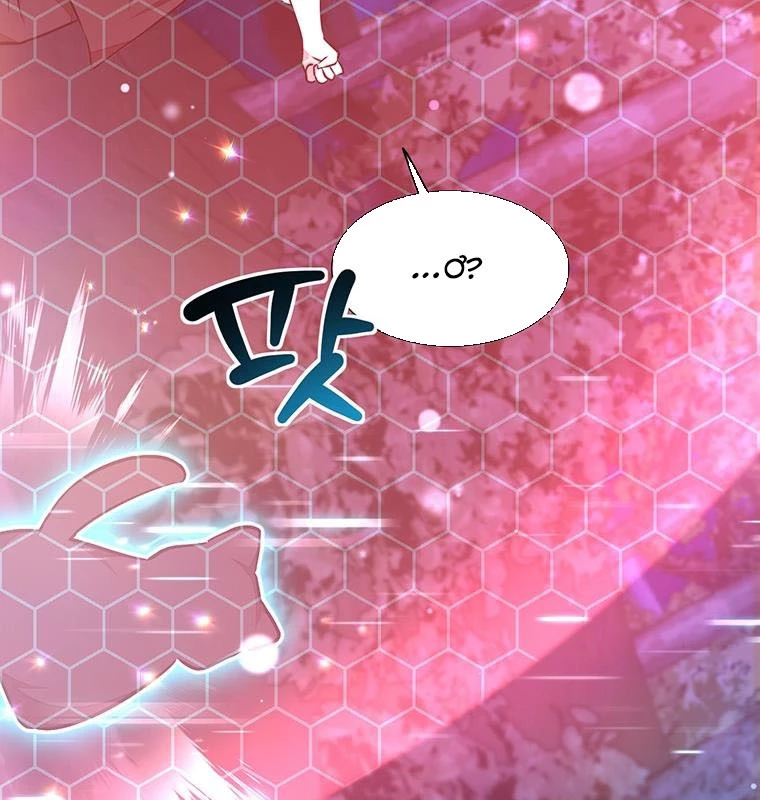 Chủ Xe Thức Ăn Nhanh Trong Ngục Tối Chapter 20 - Trang 2