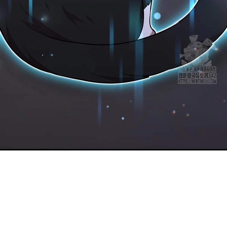 Chủ Xe Thức Ăn Nhanh Trong Ngục Tối Chapter 20 - Trang 2