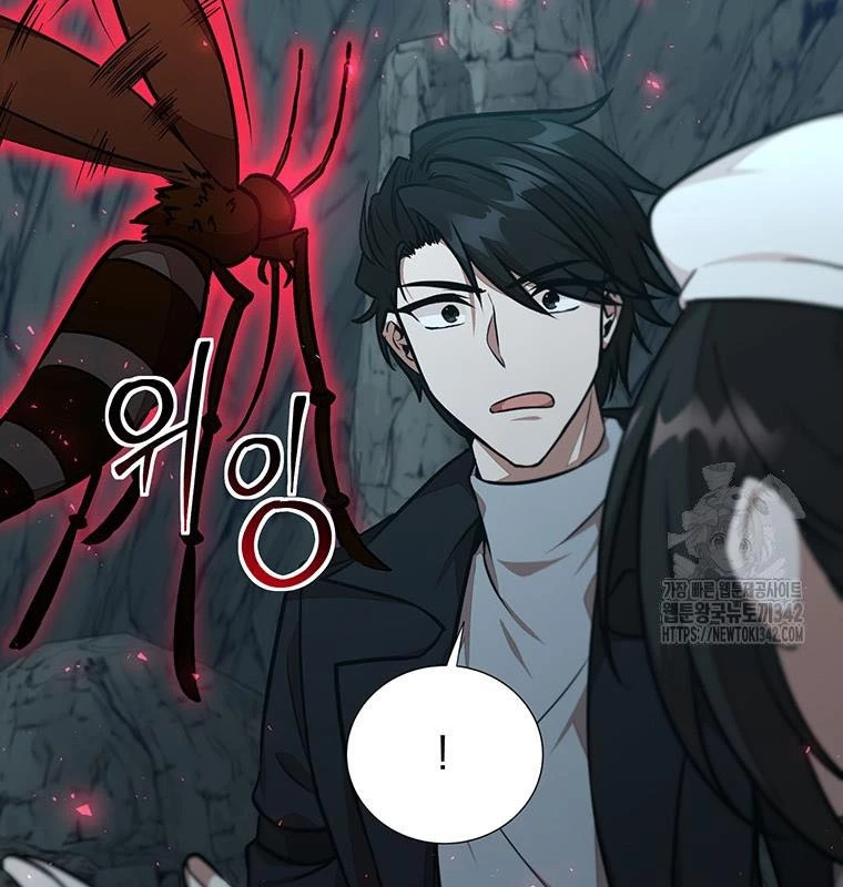 Chủ Xe Thức Ăn Nhanh Trong Ngục Tối Chapter 20 - Trang 2