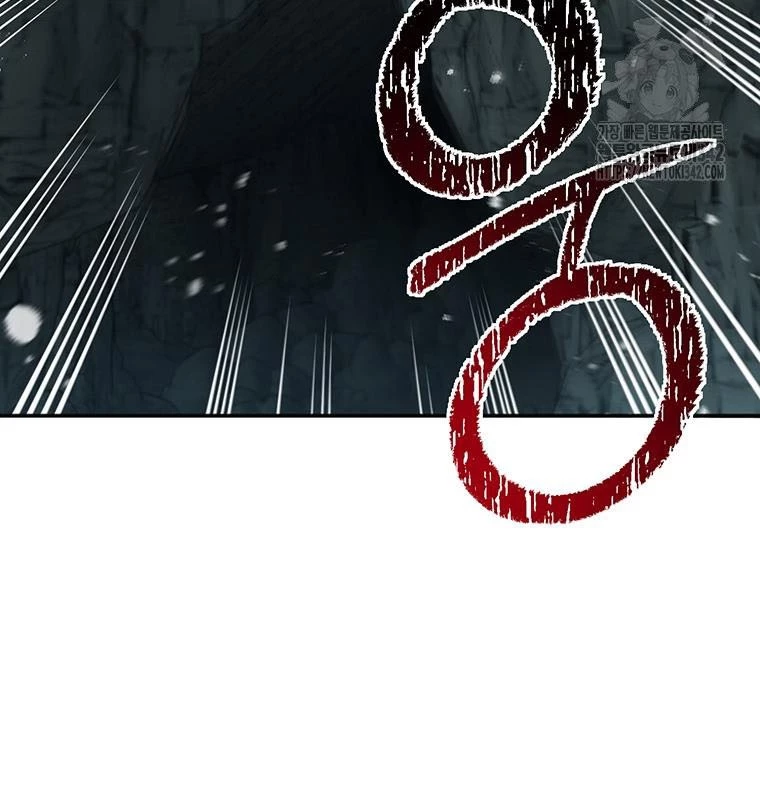 Chủ Xe Thức Ăn Nhanh Trong Ngục Tối Chapter 20 - Trang 2