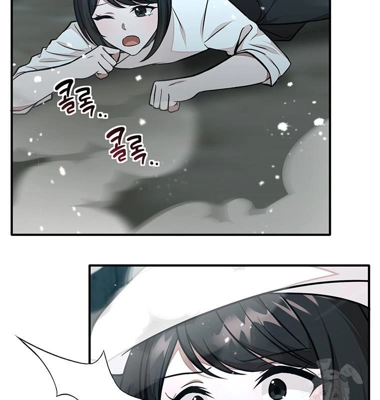 Chủ Xe Thức Ăn Nhanh Trong Ngục Tối Chapter 20 - Trang 2