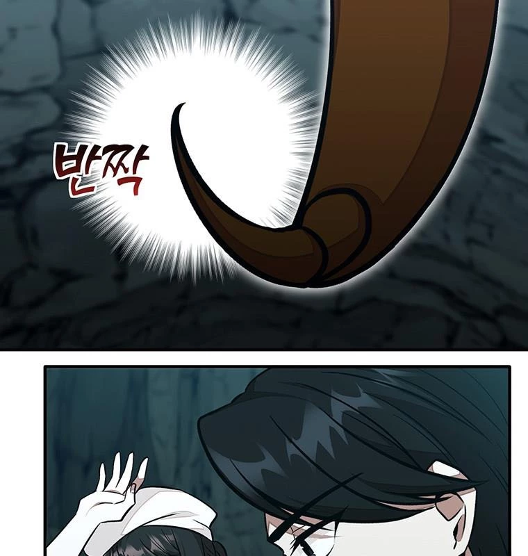 Chủ Xe Thức Ăn Nhanh Trong Ngục Tối Chapter 20 - Trang 2