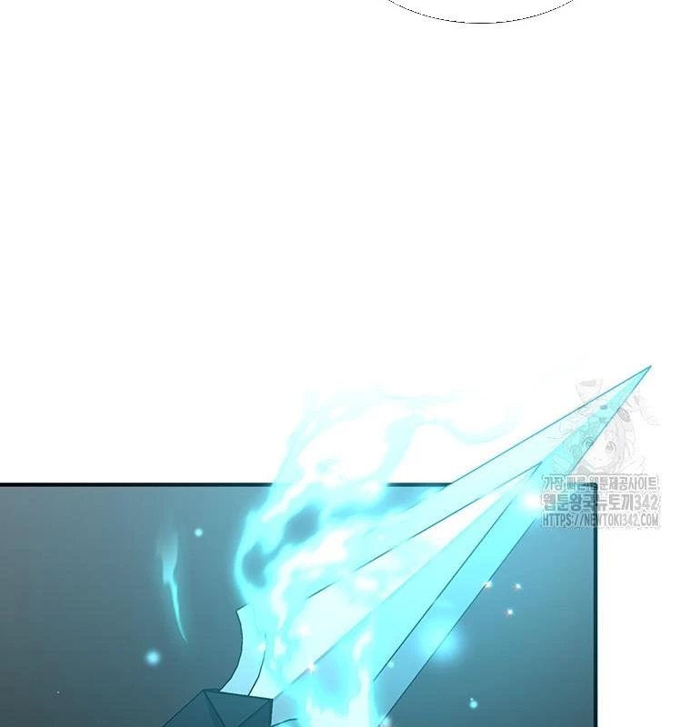 Chủ Xe Thức Ăn Nhanh Trong Ngục Tối Chapter 20 - Trang 2