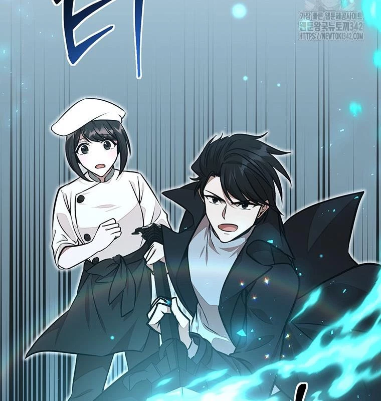 Chủ Xe Thức Ăn Nhanh Trong Ngục Tối Chapter 20 - Trang 2