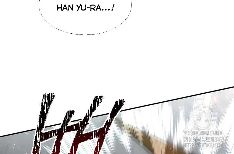 Chủ Xe Thức Ăn Nhanh Trong Ngục Tối Chapter 20 - Trang 2