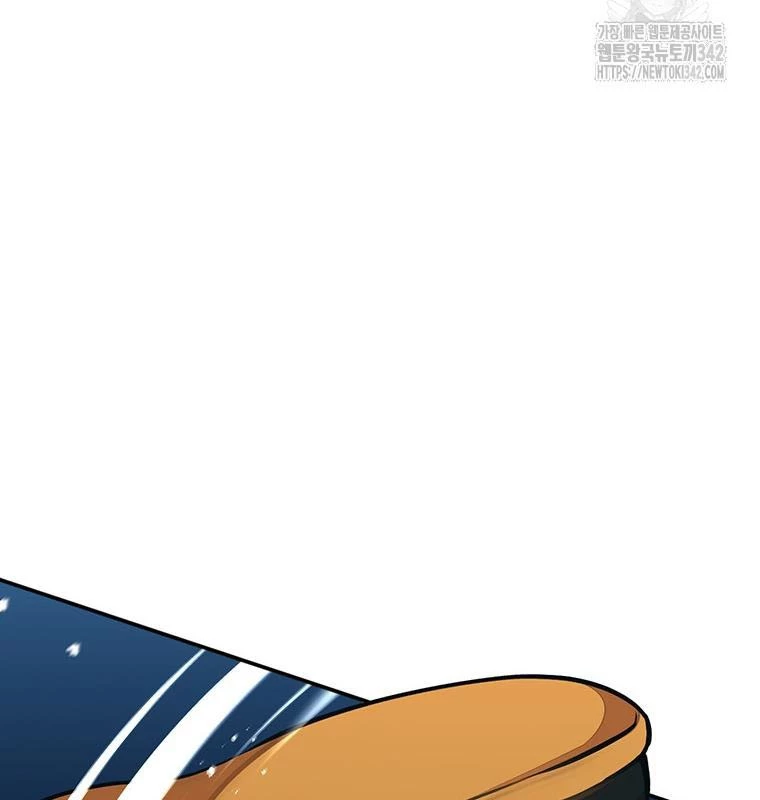 Chủ Xe Thức Ăn Nhanh Trong Ngục Tối Chapter 20 - Trang 2