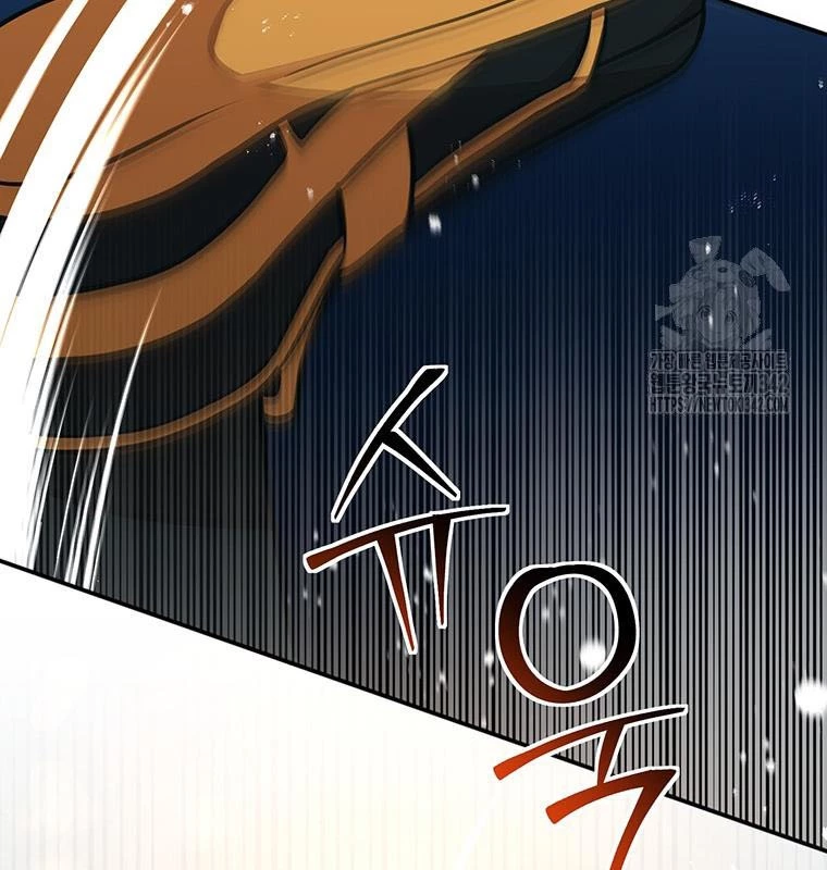 Chủ Xe Thức Ăn Nhanh Trong Ngục Tối Chapter 20 - Trang 2