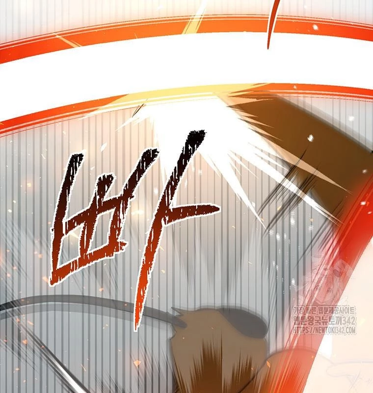 Chủ Xe Thức Ăn Nhanh Trong Ngục Tối Chapter 20 - Trang 2