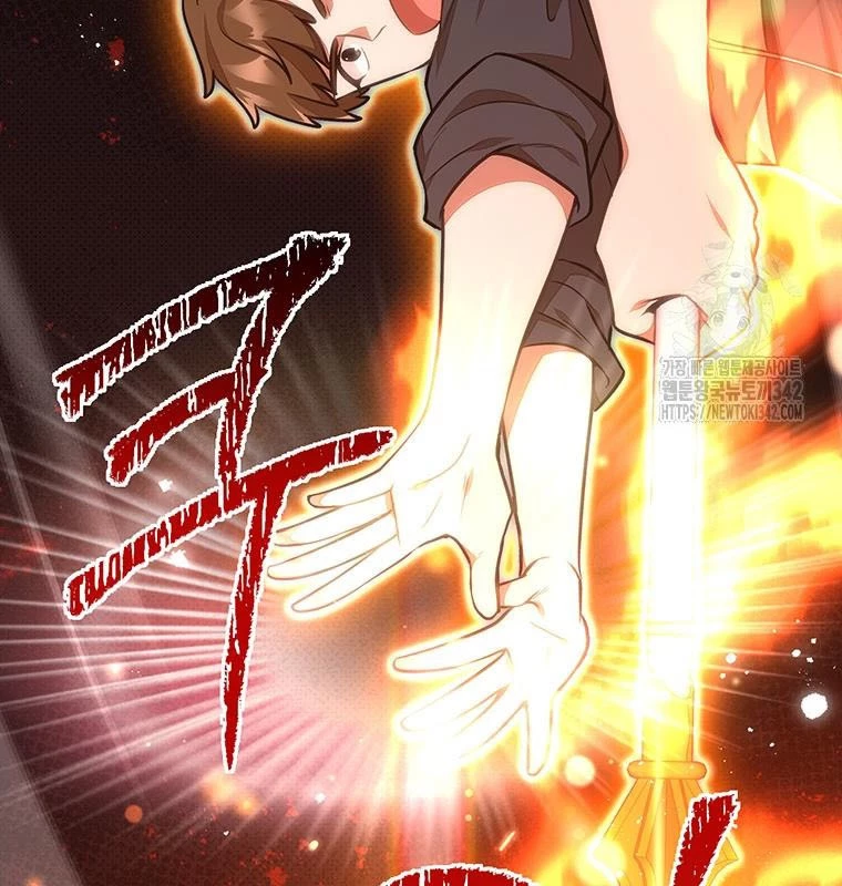 Chủ Xe Thức Ăn Nhanh Trong Ngục Tối Chapter 20 - Trang 2