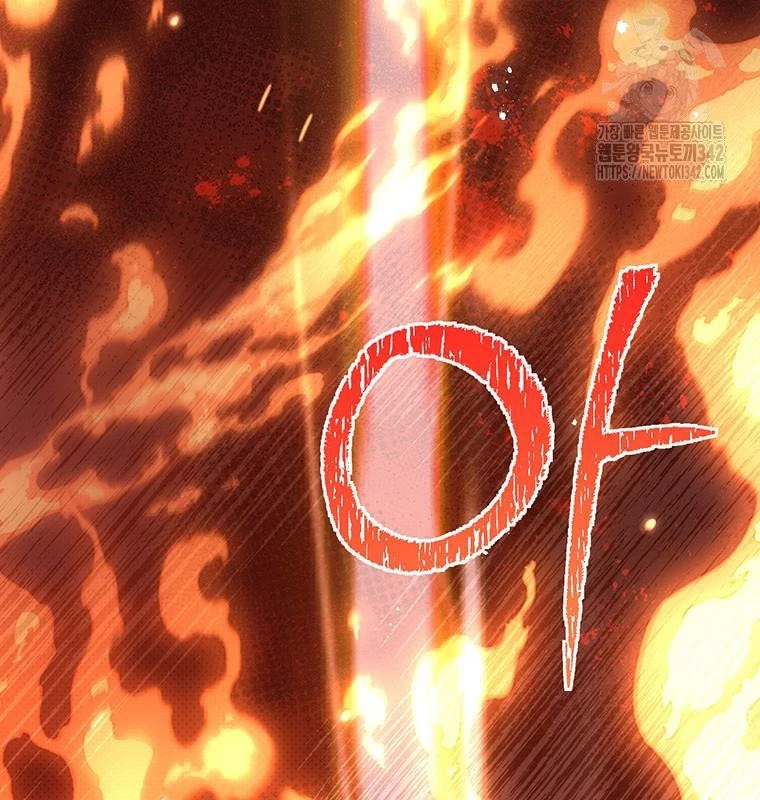 Chủ Xe Thức Ăn Nhanh Trong Ngục Tối Chapter 20 - Trang 2