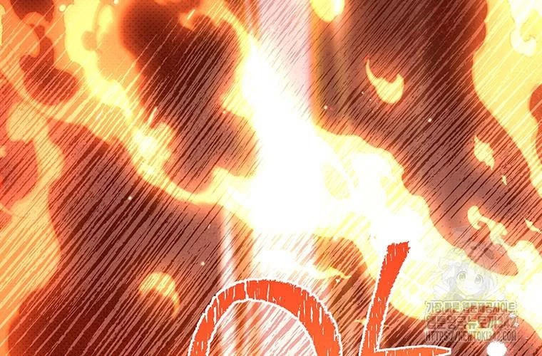 Chủ Xe Thức Ăn Nhanh Trong Ngục Tối Chapter 20 - Trang 2