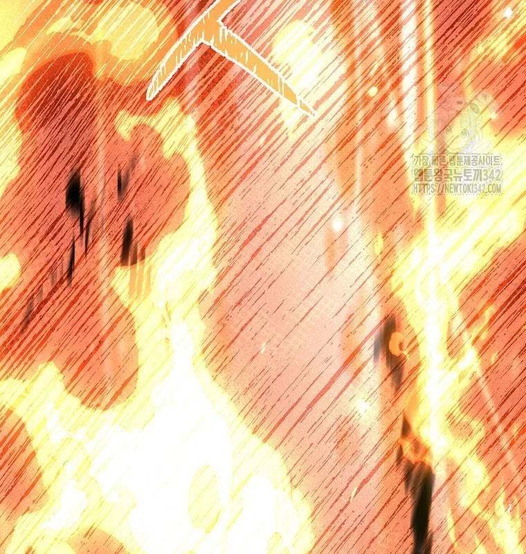 Chủ Xe Thức Ăn Nhanh Trong Ngục Tối Chapter 20 - Trang 2